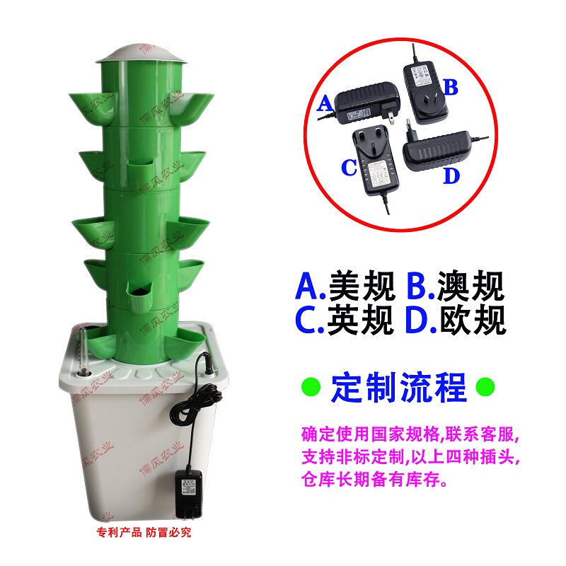 Balcony Three-dimensional Hydr - Hydroponic Tower Planter 评论和价格