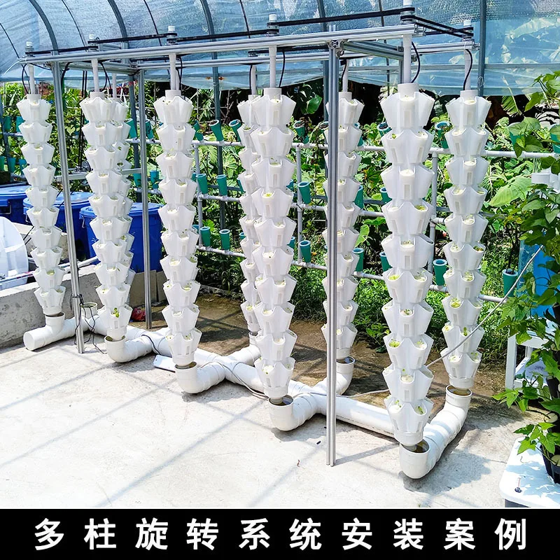 Vertical Hydroponic Grow Tower - Hydroponic Tower Planter 评论和价格