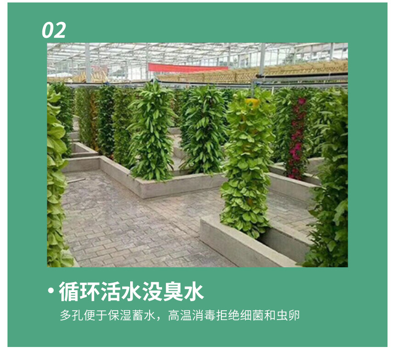 Rotating hydroponic tower, soi - Hydroponic Tower Planter 评论和价格