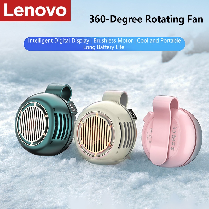 Lenovo Portable Clip Fan Mini  - Oscillating Fan Clip 评论和价格
