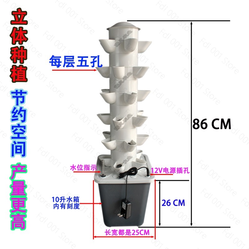6 Tiers Hydroponic Planting Ve - Hydroponic Tower Planter 评论和价格