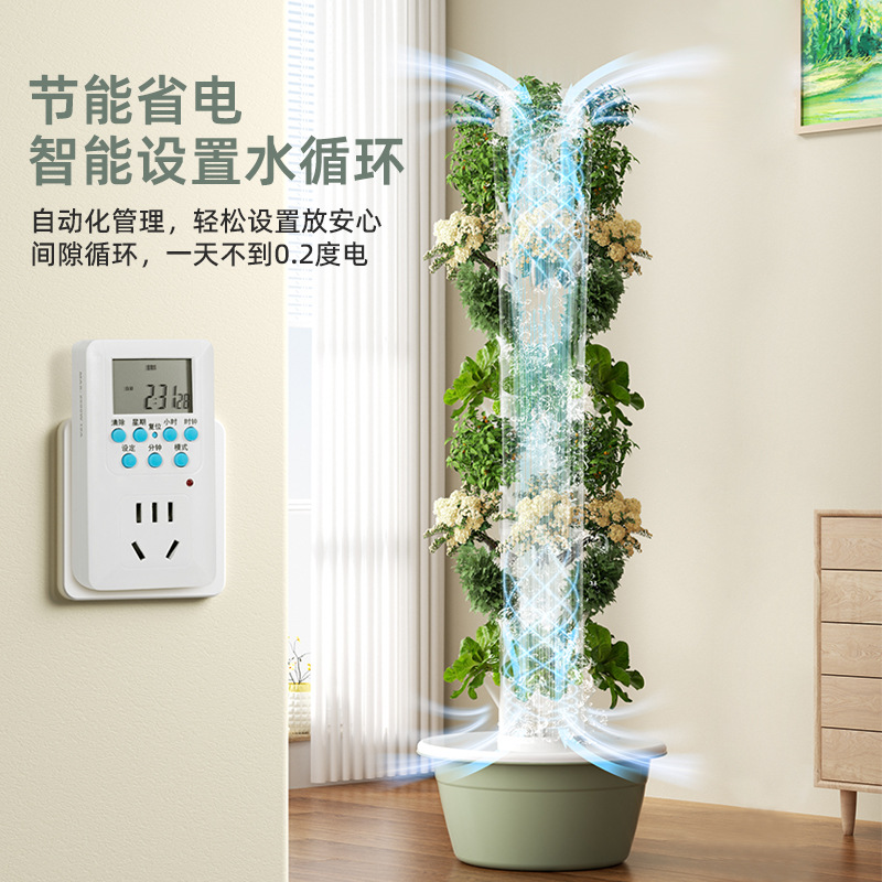 Outdoor Vertical Hydroponic Gr - Hydroponic Tower Planter 评论和价格