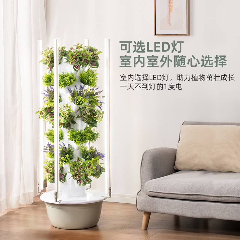 Outdoor Vertical Hydroponic Gr - Hydroponic Tower Planter 评论和价格