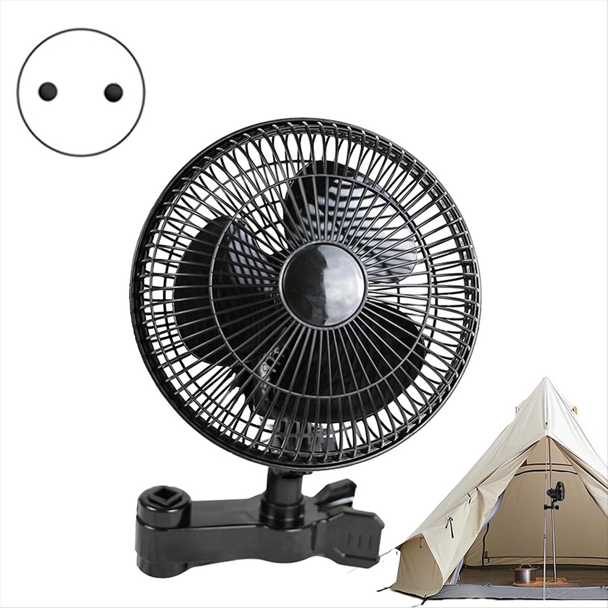 ABKM Grow Tent Clip Fan Quiet  - Oscillating Fan Clip 评论和价格